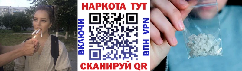 Где купить Новый Уренгой Alpha PVP  АМФ  Гашиш 