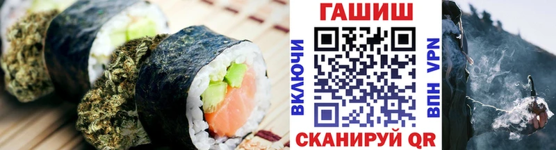 Еда ТГК марихуана  где можно купить наркотик  Новый Уренгой 