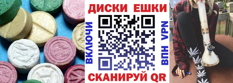 Экстази DUBAI  Новый Уренгой 
