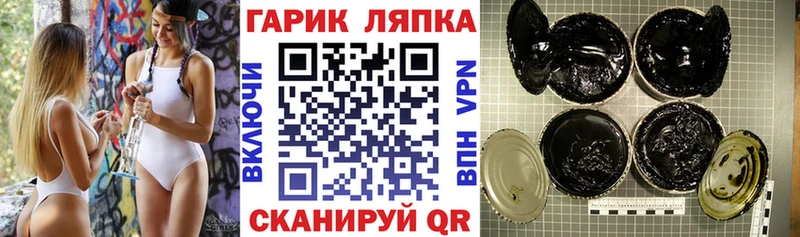 где можно купить наркотик  Новый Уренгой  ГАШИШ убойный 