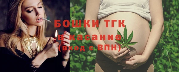 не бодяженный Беломорск