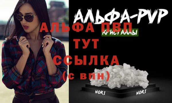 не бодяженный Беломорск
