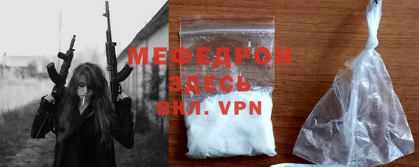 кокаин перу Белокуриха