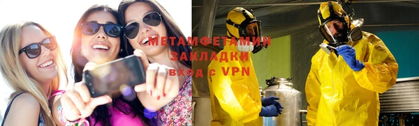 не бодяженный Беломорск