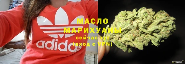 кокаин перу Белокуриха