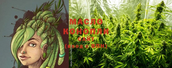 кокаин перу Белокуриха