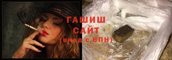 кокаин перу Белокуриха