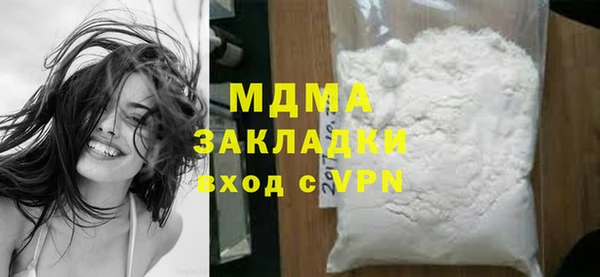 не бодяженный Беломорск