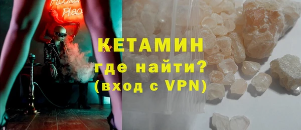 не бодяженный Беломорск