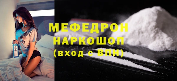 не бодяженный Беломорск
