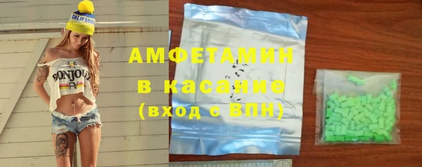 не бодяженный Беломорск