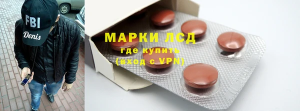 не бодяженный Беломорск