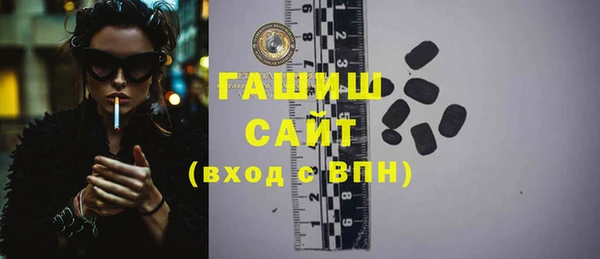 не бодяженный Беломорск
