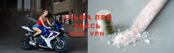кокаин премиум Белоозёрский