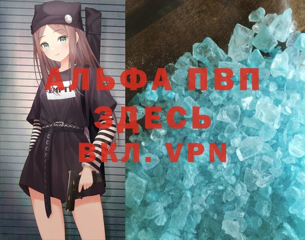 не бодяженный Беломорск