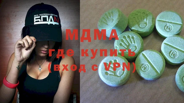 не бодяженный Беломорск