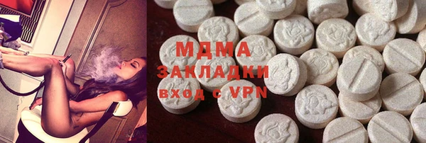 кокаин перу Белокуриха
