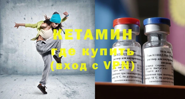 кокаин премиум Белоозёрский