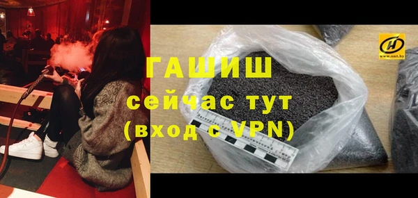 кокаин премиум Белоозёрский