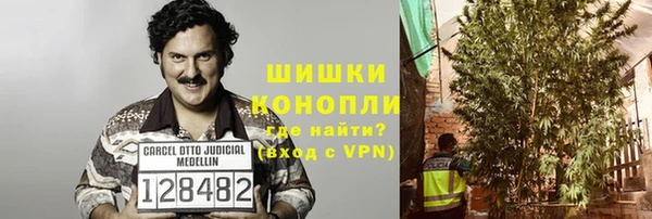 не бодяженный Беломорск