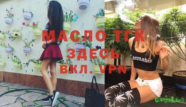не бодяженный Беломорск