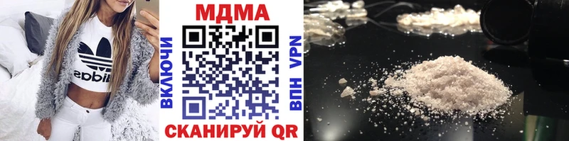 shop формула  Новый Уренгой  MDMA crystal 