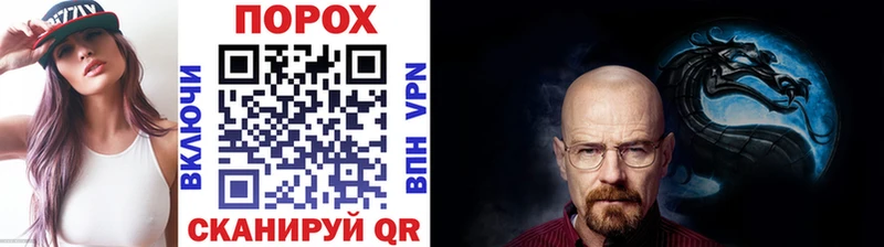 Метамфетамин Декстрометамфетамин 99.9% Новый Уренгой